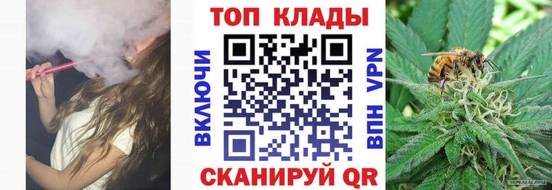 Купить наркотики сайты Новый Уренгой БУТИРАТ  Мефедрон  Alpha-PVP  Каннабис  Кокаин  АМФЕТАМИН 