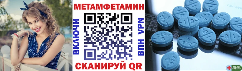 продажа наркотиков  Новый Уренгой  блэк спрут ссылки  АМФ 97% 
