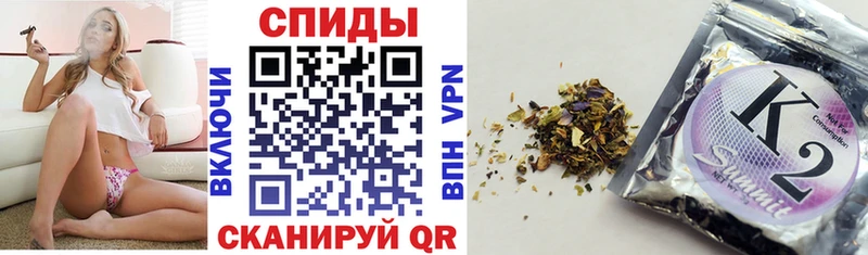Бутират GHB  как найти   Новый Уренгой 