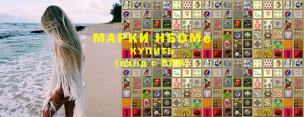 МДПВ Дмитров