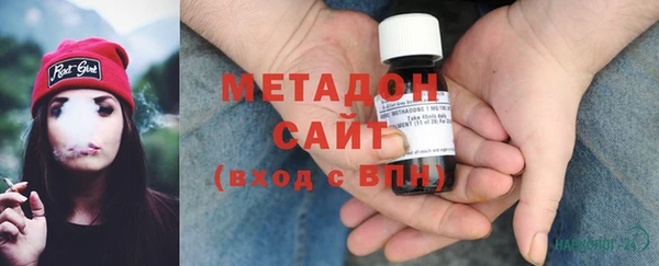 стаф Дмитровск