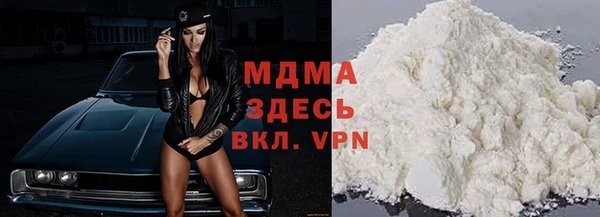 стаф Дмитровск