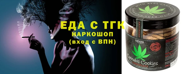 герыч Дмитриев