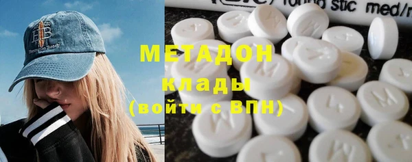 герыч Дмитриев
