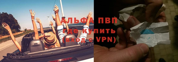 герыч Дмитриев