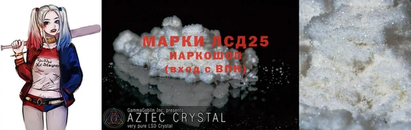 МДПВ Дмитров