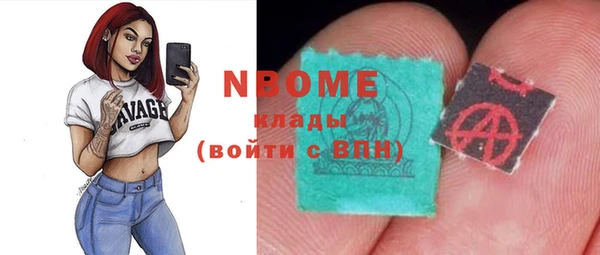МДПВ Дмитров