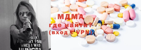 МДПВ Дмитров