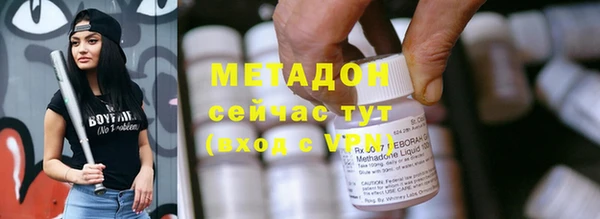 МДПВ Дмитров