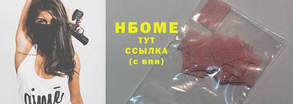 герыч Дмитриев