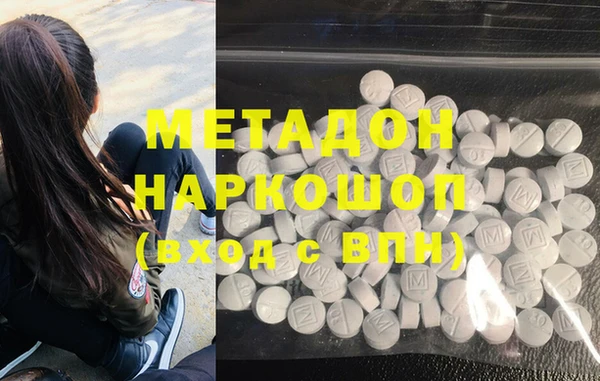 герыч Дмитриев
