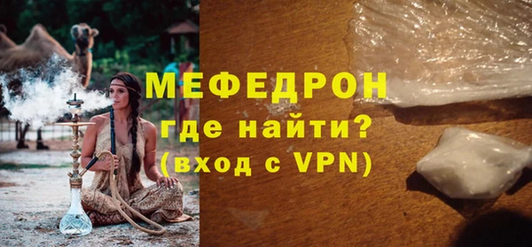 МДПВ Дмитров