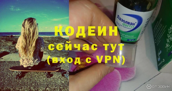 стаф Дмитровск