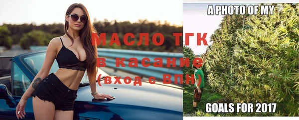 МДПВ Дмитров
