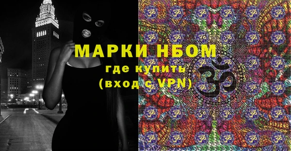герыч Дмитриев