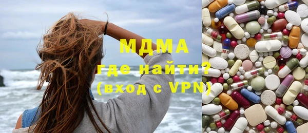 МДПВ Дмитров