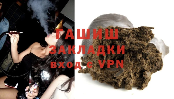 стаф Дмитровск