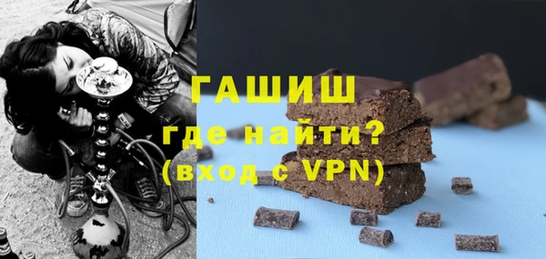 МДПВ Дмитров