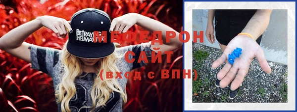 герыч Дмитриев