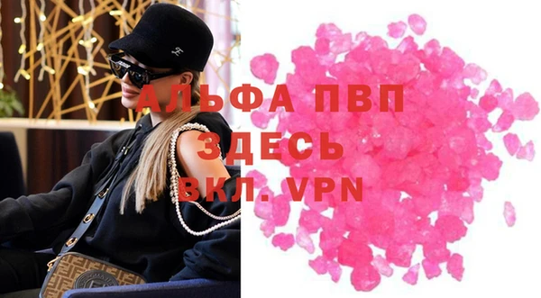 герыч Дмитриев