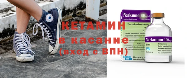 МДПВ Дмитров