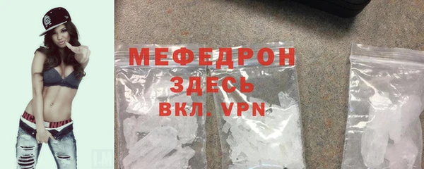 герыч Дмитриев