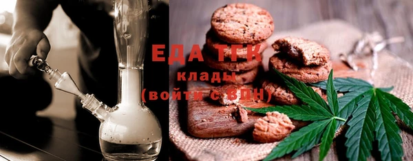 герыч Дмитриев