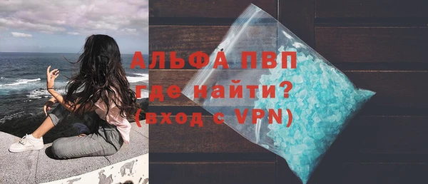 МДПВ Дмитров