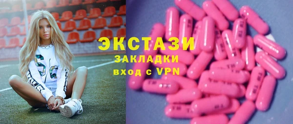 герыч Дмитриев