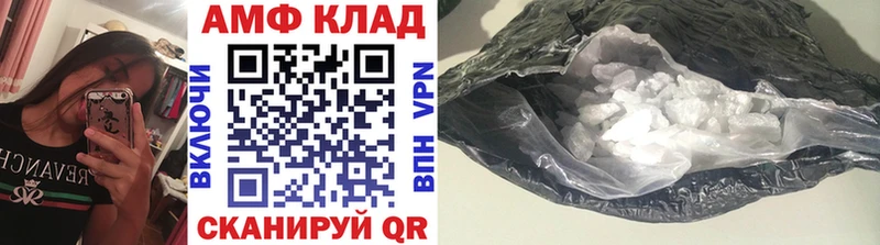 мориарти телеграм  Новый Уренгой  МЕТАМФЕТАМИН винт 
